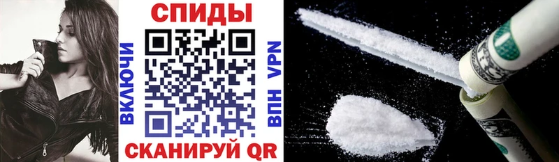 блэк спрут маркетплейс  Валдай  АМФЕТАМИН VHQ  магазин продажи наркотиков 