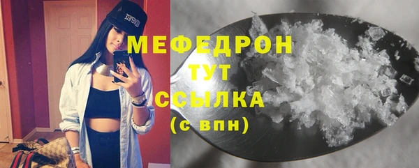 ешки Алексеевка