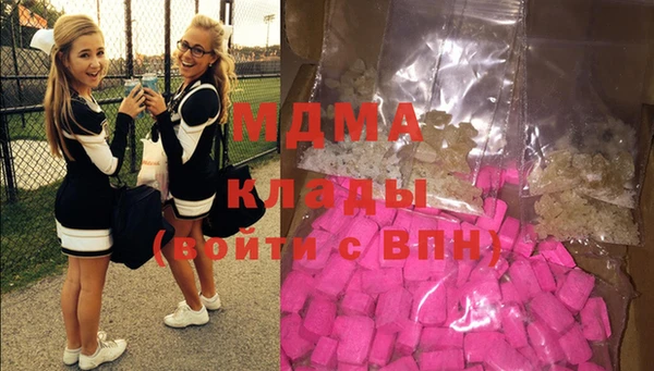 ешки Алексеевка