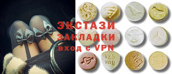 ешки Алексеевка
