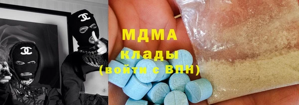 мдпв Алзамай