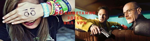 ешки Алексеевка