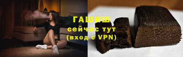 ешки Алексеевка