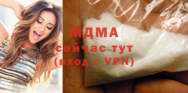 мдпв Алзамай