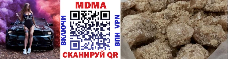 MDMA Molly Валдай